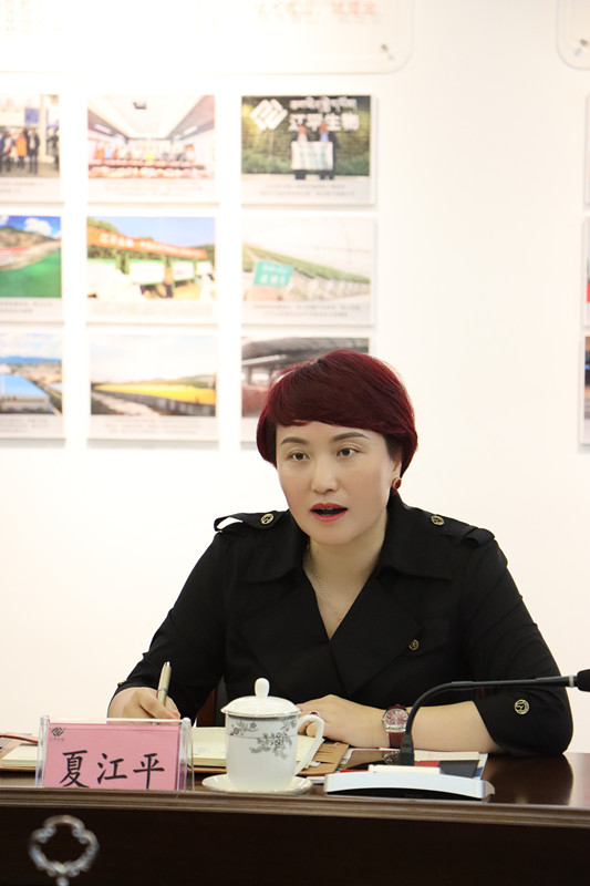 中国·js33333金沙线路检测(股份)有限公司-官方网站