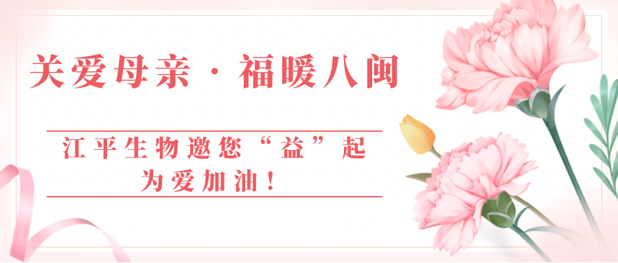 中国·js33333金沙线路检测(股份)有限公司-官方网站