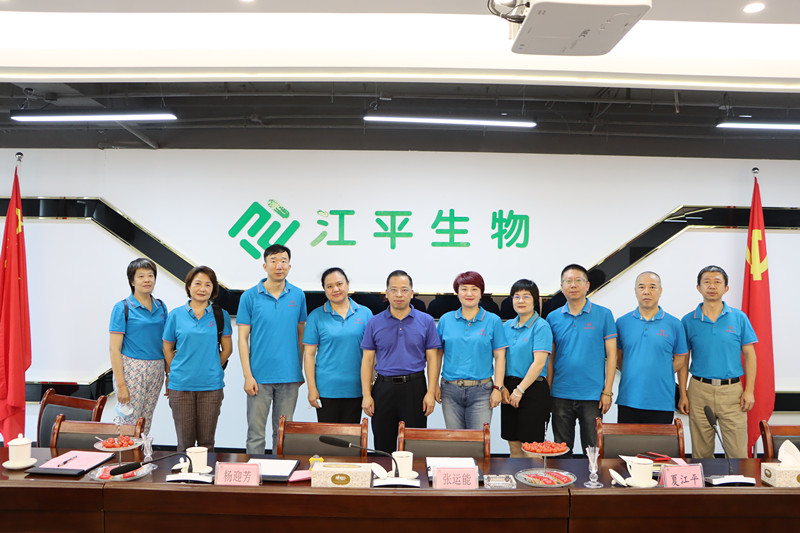 中国·js33333金沙线路检测(股份)有限公司-官方网站