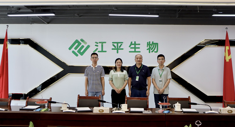 中国·js33333金沙线路检测(股份)有限公司-官方网站