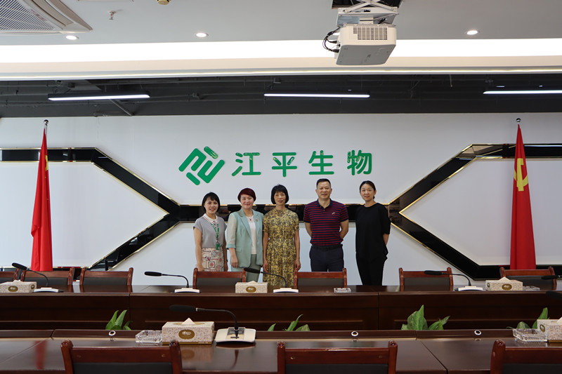 中国·js33333金沙线路检测(股份)有限公司-官方网站
