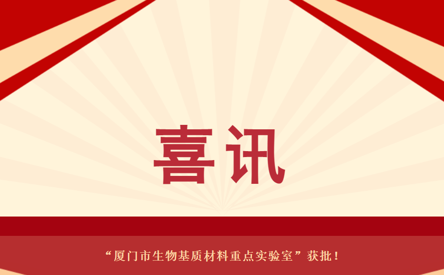 中国·js33333金沙线路检测(股份)有限公司-官方网站