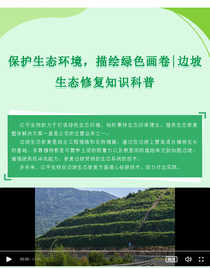 中国·js33333金沙线路检测(股份)有限公司-官方网站