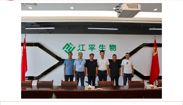 中国·js33333金沙线路检测(股份)有限公司-官方网站