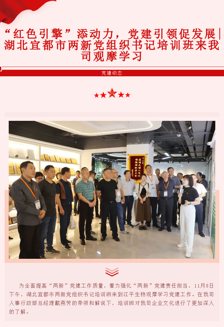 中国·js33333金沙线路检测(股份)有限公司-官方网站