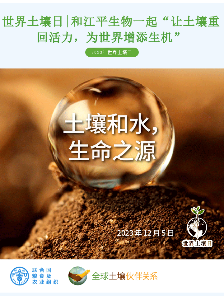 中国·js33333金沙线路检测(股份)有限公司-官方网站