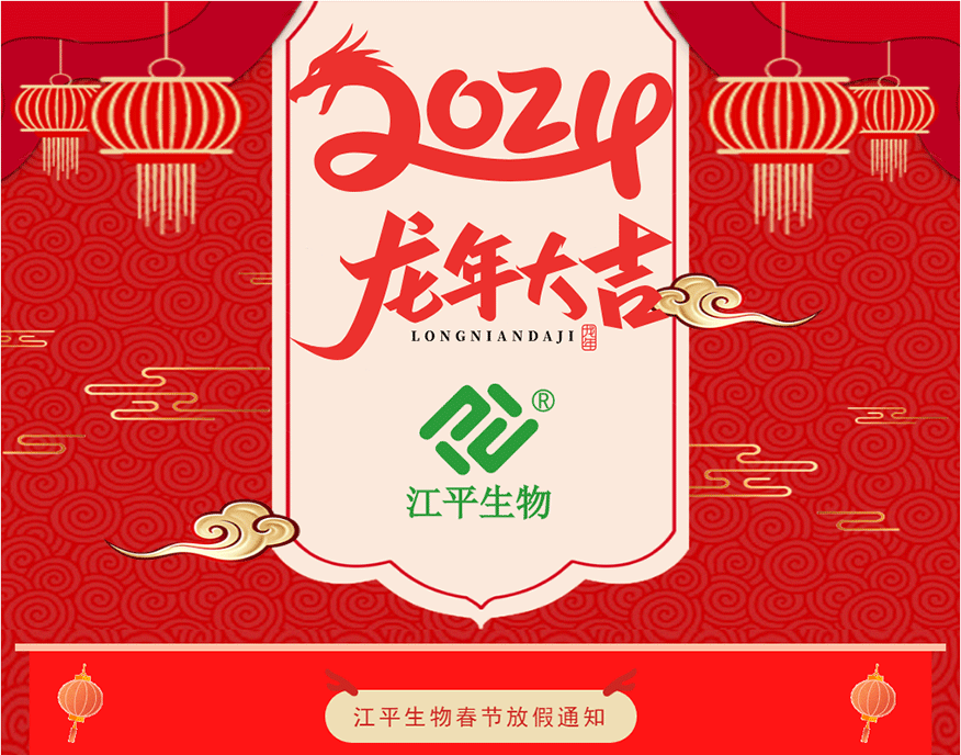 中国·js33333金沙线路检测(股份)有限公司-官方网站