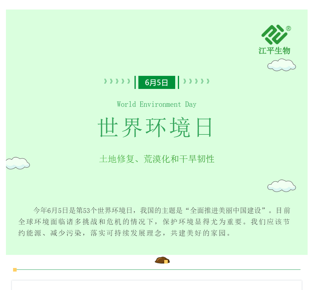 中国·js33333金沙线路检测(股份)有限公司-官方网站