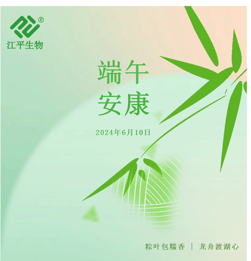 中国·js33333金沙线路检测(股份)有限公司-官方网站