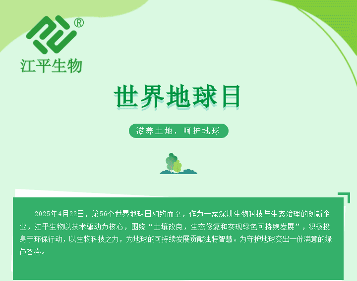 中国·js33333金沙线路检测(股份)有限公司-官方网站