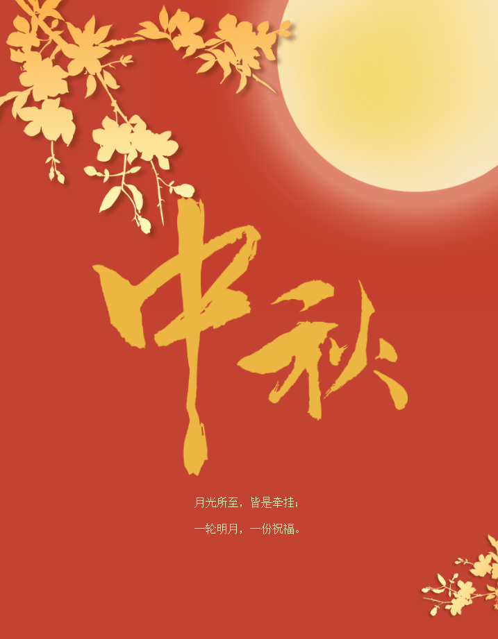 中国·js33333金沙线路检测(股份)有限公司-官方网站