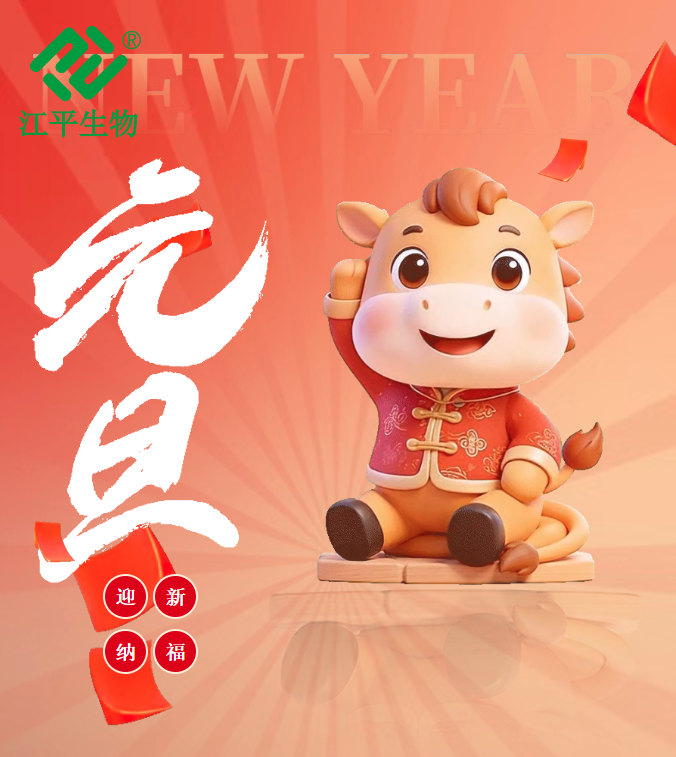 中国·js33333金沙线路检测(股份)有限公司-官方网站