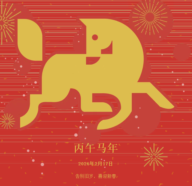 中国·js33333金沙线路检测(股份)有限公司-官方网站